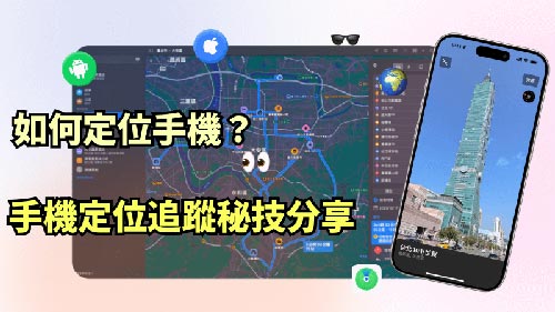 大余侦探公司
