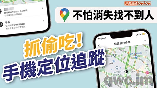 赣州找人寻人